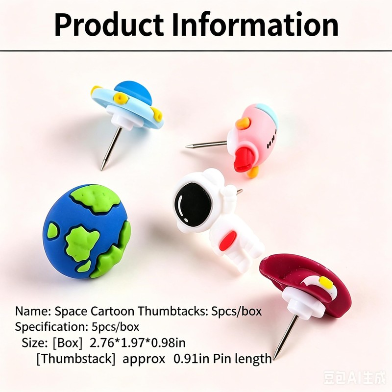Cute Creative 5PCS Space Astronaut Push Pins, Cartoon Corkboard Pins
