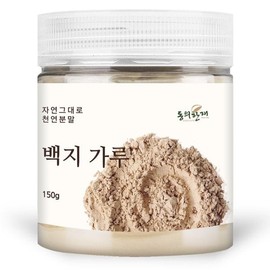 Donguihanjae 동의한재 100% 국산 백 지 가루 구릿대 분말 150g 100% Domestic White Ginseng Powder from Korean Ginseng 150g