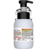 Anna Donna Every Color Foam Shampoo 250ml - Gray