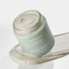 Shy Shy Shy Aloe PDRN Cooling Mud Mask 100ml /