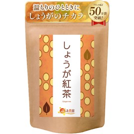 Hot Farm Ginger Tea 0.07 oz (2 g) x 25 Packets, Tea Bag, Summer Cooling Countermeasure, Ginger Tea, Ginger Tea, Ginger Tea
