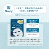 Kirei Factory Plus KFPTM-02 Peel Mask, 7 Pieces, NAVY Pores,