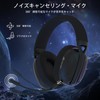 ATTACK SHARK L80 Gaming Headset, Lightweight Design 180g, Wireless 2.4G/Bluetooth/Wired