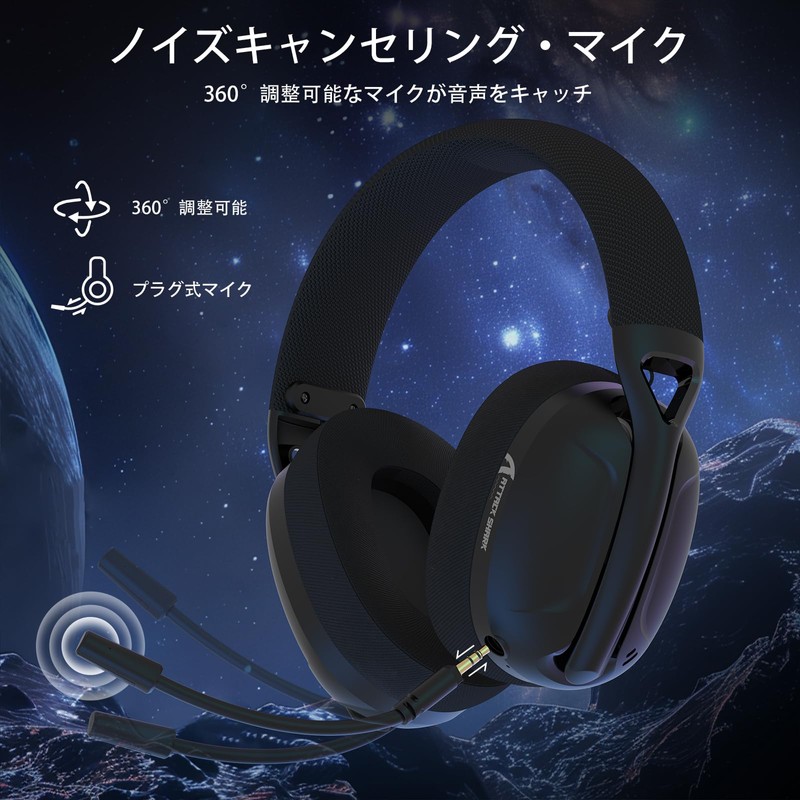 ATTACK SHARK L80 Gaming Headset, Lightweight Design 180g, Wireless 2.4G/Bluetooth/Wired