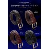 Harewith Men's Belt, Casual, Golf, Genuine Leather, Large Size, Japanese