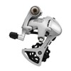 Sunrace RDR91 9-Speed Short Cage Bike Derailleur with Bolt, Silver