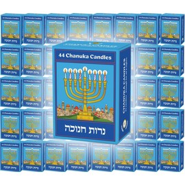 The Dreidel Company Pastel Blue Jerusalem Hanukkah Candles Menorah Candles Chanukah Candles 44 for All 8 Nights of Chanukah - (Pack of 40)