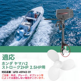 SANQUUQOO BF2D/Honda Props for Outboard Motors, 2 Horsepower, 2 Stroke, 2 HP 2.5HP, Aluminum Propeller, 7-1/4 x 5-A, 6F8-45942-01, Aluminum, Includes 2 Pins, Compatible with BF2D Cotter Pin/Sharpin