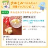 Morinaga Follow-Up Milk Chilmil Eco-Raku Pack Refill 800g (400g x