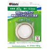 Tabata GV-0629 GV0629 Golf Maintenance Item Weight Balance Roll 40