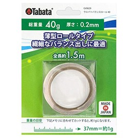 Tabata GV-0629 GV0629 Golf Maintenance Item Weight Balance Roll 40
