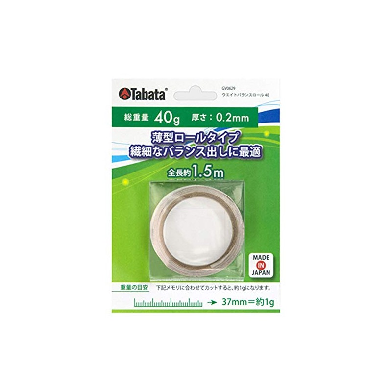Tabata GV-0629 GV0629 Golf Maintenance Item Weight Balance Roll 40