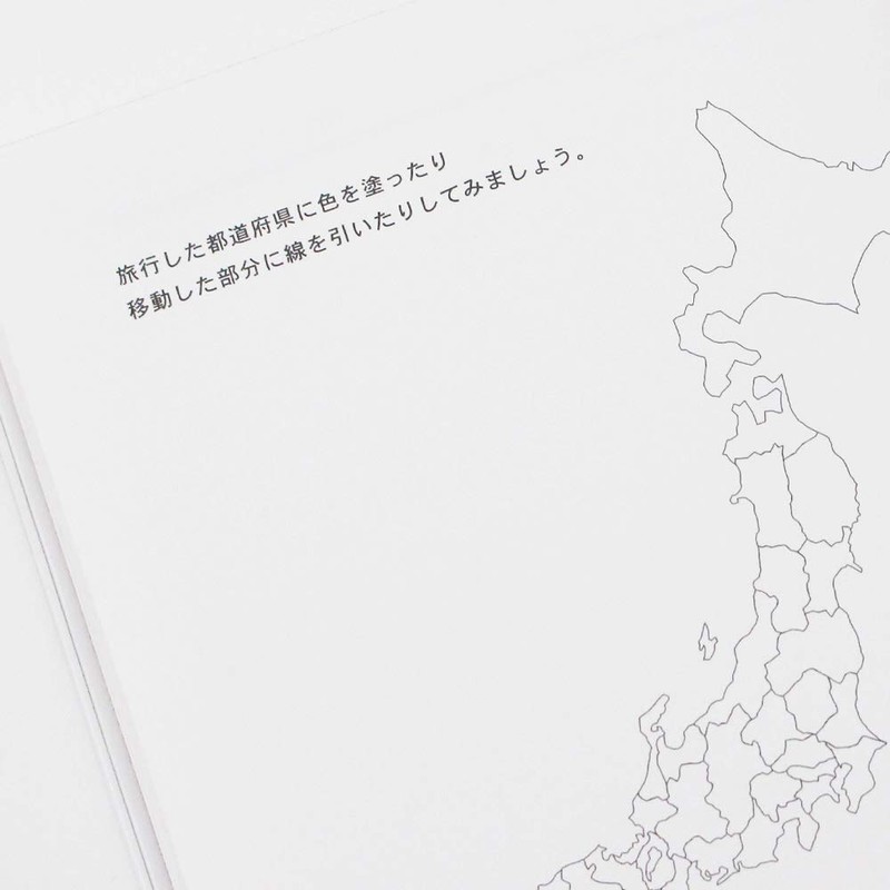 Stamp Book, Notebook, Stamp Book (Red) Stylish, Travel, Notebook, Hobby