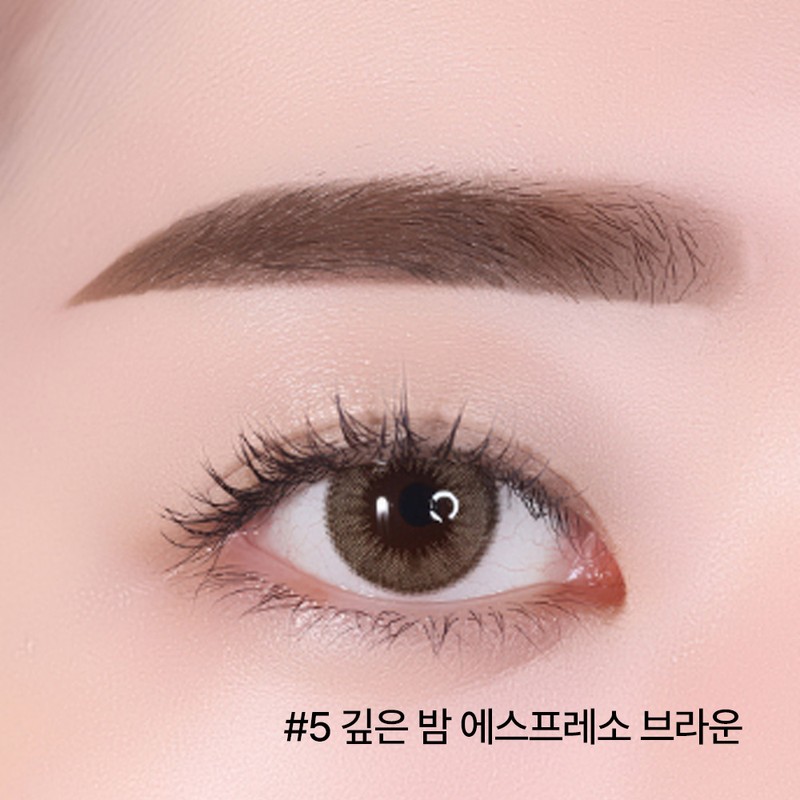 Innisfree [Double Set] innisfree Flat Eyebrow Pencil 0.3g x 2