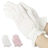 Made in Japan, 100% Silk Gloves, Rough Skin, Good Night,