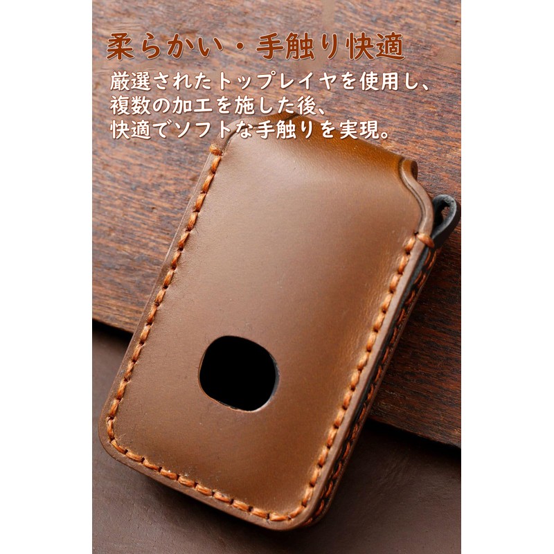 [ontto] Mazda Key Case, Key Cover, Accessories, Key Holder, For
