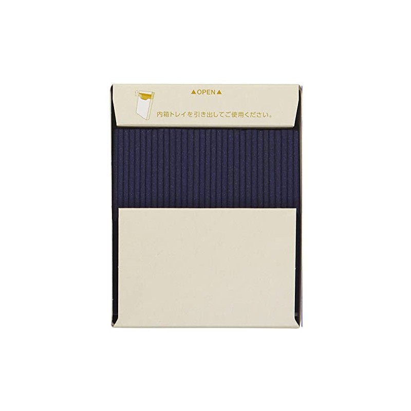 Nihon Kodo Kataribe Mini Lavender 1.8 oz (50 g)