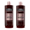 Anne Rothshield Kit Anne Rothshield Macadamia Y Aceite De Argan