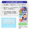 Cooling Sheets for Adults, 18 Sheets x 3, 10 Hours