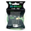 Jatsui ZE-BRAID Z8 GREEN Braided Wire (150 MT-0.10 (PE4))