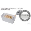 Kokubo Industries HAUS KK-399 Colander & Bowl Set, 8.3 x