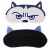 iwobi 4 Pieces Cartoon Eye Mask Cover Lightweight Blindfold Sleeping