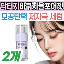 Dr.G Red Blemish Bakuchiol Porejet Serum: Pore Care for Middle-Aged Women in Their 30s, 40s, and 50s / 닥터지 레드 블래미쉬 바쿠치올 포어젯 세럼 모공관리 중년 장년 여성 30대 40대 50대 피부 관리 스킨 케어