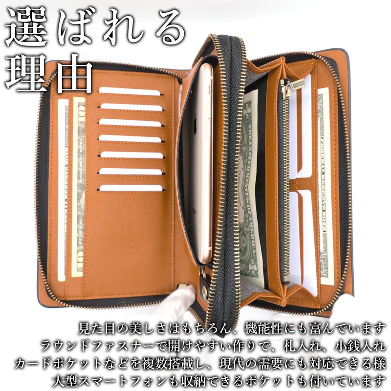 BlissLeather (Made in Spain) Premium Genuine Leather, Second Bag, Integrated