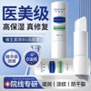 Original Vitamin B5 Moisturizing Lip Balm - Lip Treatment & Clear Gloss for Dryness Prevention 3.5g 10ea
