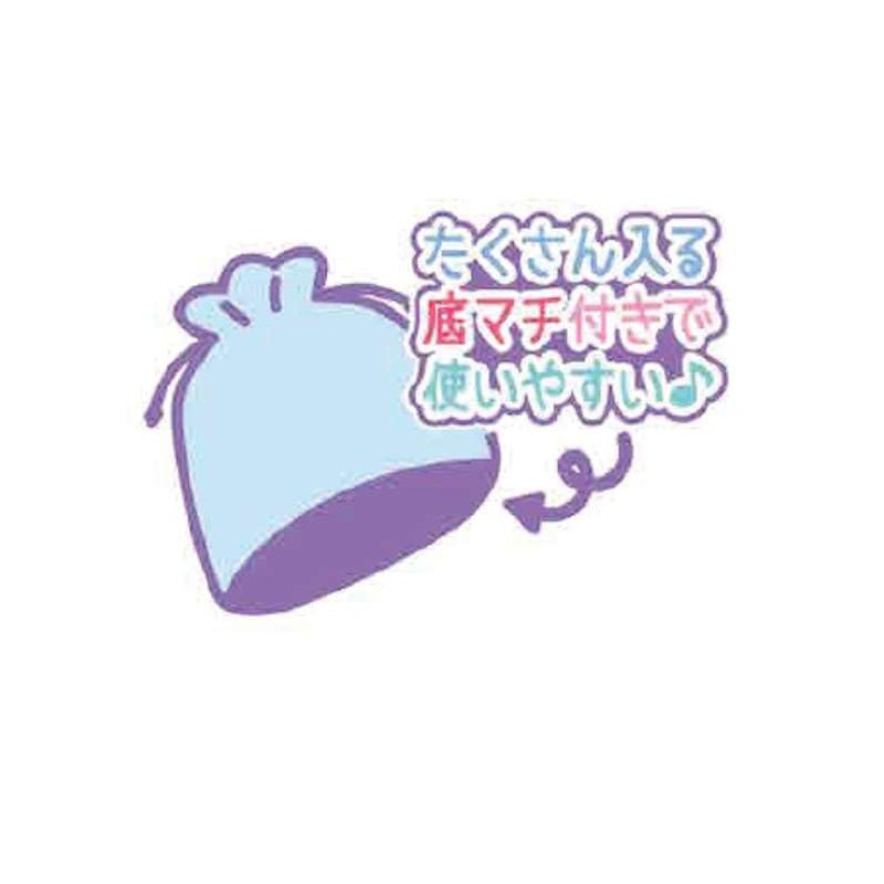 Snoopy Gusseted Drawstring