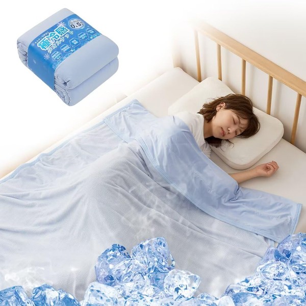 OSONA QMAX 0.5 Single Towel Blanket for Summer, Cool, Cold