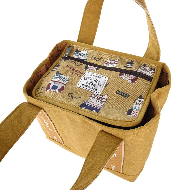 Kusguru Japan MU Tote Bag with Cat Round Lid, Small