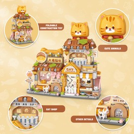 Street View Cute Cat Shop Mini Building Blocks, MOC Creative Building Toys Cute Animals Building Set for Girls 6-12, Simulation Architecture Construction Toy, Gift Idea for Kids Adults (917 PCS)