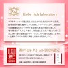 Grace adi Cream 1.8 oz (50 g) Beakers, Narsugene, Aging,