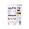 Addall Rapid Release Supplement (12 Pack) #1 Effective Alternative Brain