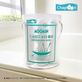 Hashy TOPIN Moomin Bath Toy, Hattifatteners, Babies, Kids, Free