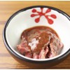 Nippon Shokken Yakiniku Sauce