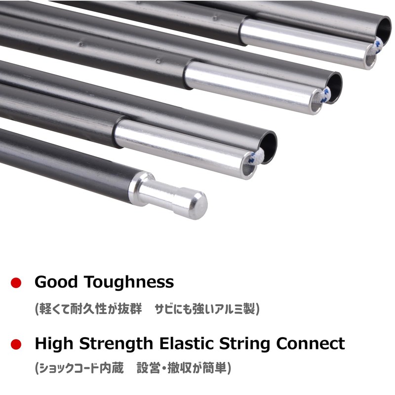 Azarxis Tent Pole, Aluminum Pole, Lightweight, Replacement Pole, Tent Frame,