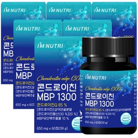 I'm Nutri 아임뉴트리 콘드로이친 MBP 1300 650mg x 60정 6개 I'm Nutri Chondroitin MBP 1300 650mg x 60 tablets 6 packs