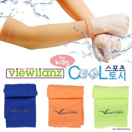 [Clearance] Burionz Kids Cool/Seamless Arm Sleeves Sky 20ea