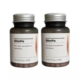Slimpo Capricin 60 tablets 2 boxes Moro Orange C3G Bromelain / 슬림포 카프리신 60정 2박스 모로오렌지 C3G 브로멜라인