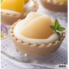 Hagoromo White Peaches 4 Pieces Made in Japan, 10.4 oz
