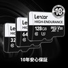 Lexar ® microSDHC/microSDXC™ UHS-I High Endurance Card 128 GB
