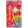 Mantecorp Skincare Tokyo Tea Trading World Tea Tour Oriental Beauty