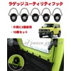 Piece of peace produc Hook Cargo Area Suzuki Jimny Hustler