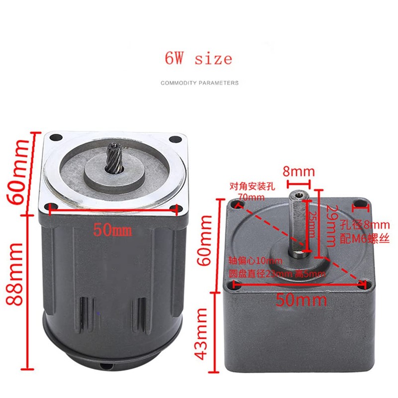 110V AC Gear Motor with Speed Controller, Variable Speed Gear