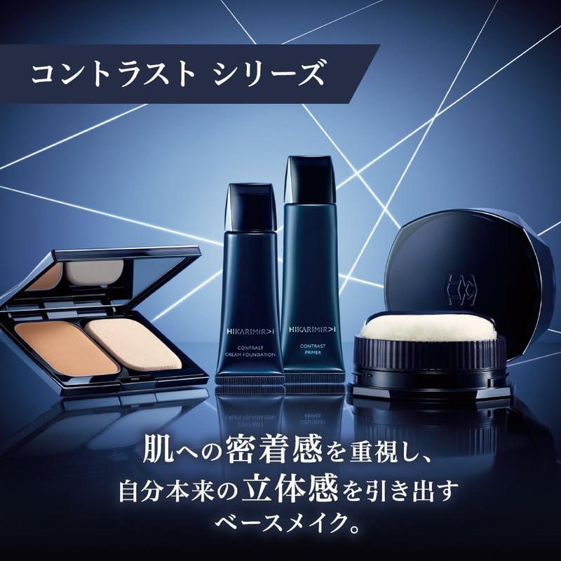 HIKARIMIRAI Contrast Powder Foundation N 12, Pink Type, Refill, 0.3