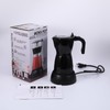 SHANGSKY Coffee Pot Electric Moka Pot 6 Cup, Espresso Coffee