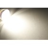 'McShine "MCOB MR11/G4 LED Spotlight 3 W 250LM Warm White
