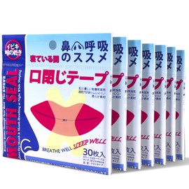 Anloma 210枚 いびき防止テープ 口閉じテープ 口テープ 鼻呼吸テープ 喉の乾燥防止・いびきの騒音を軽減 鼻呼吸促進 口臭を改善する 睡眠改善 口呼吸防止テープ